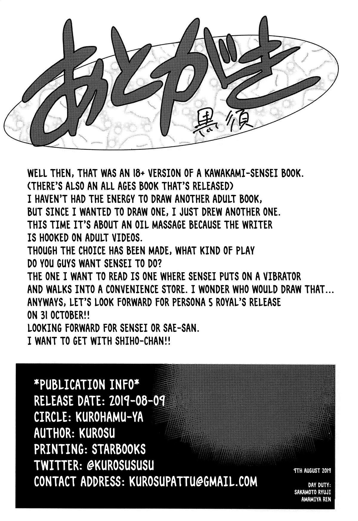 10 Things I Want to do to Kawakami Sensei NIGHTSIDE porn comic picture 25