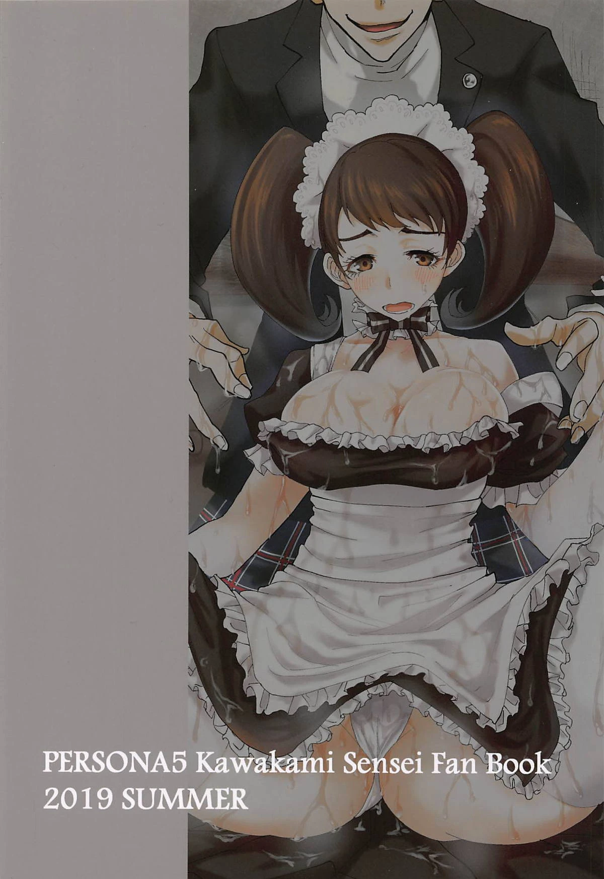 10 Things I Want to do to Kawakami Sensei NIGHTSIDE porn comic picture 26