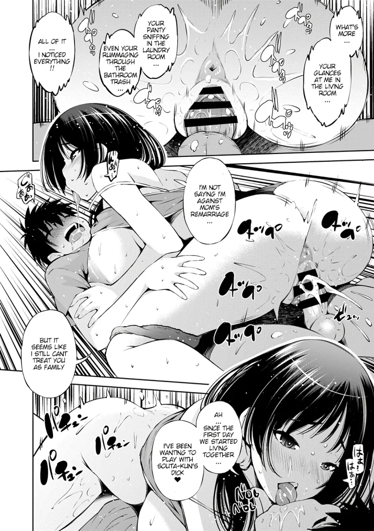 100-byougo ni Sex Suru Ane porn comic picture 12