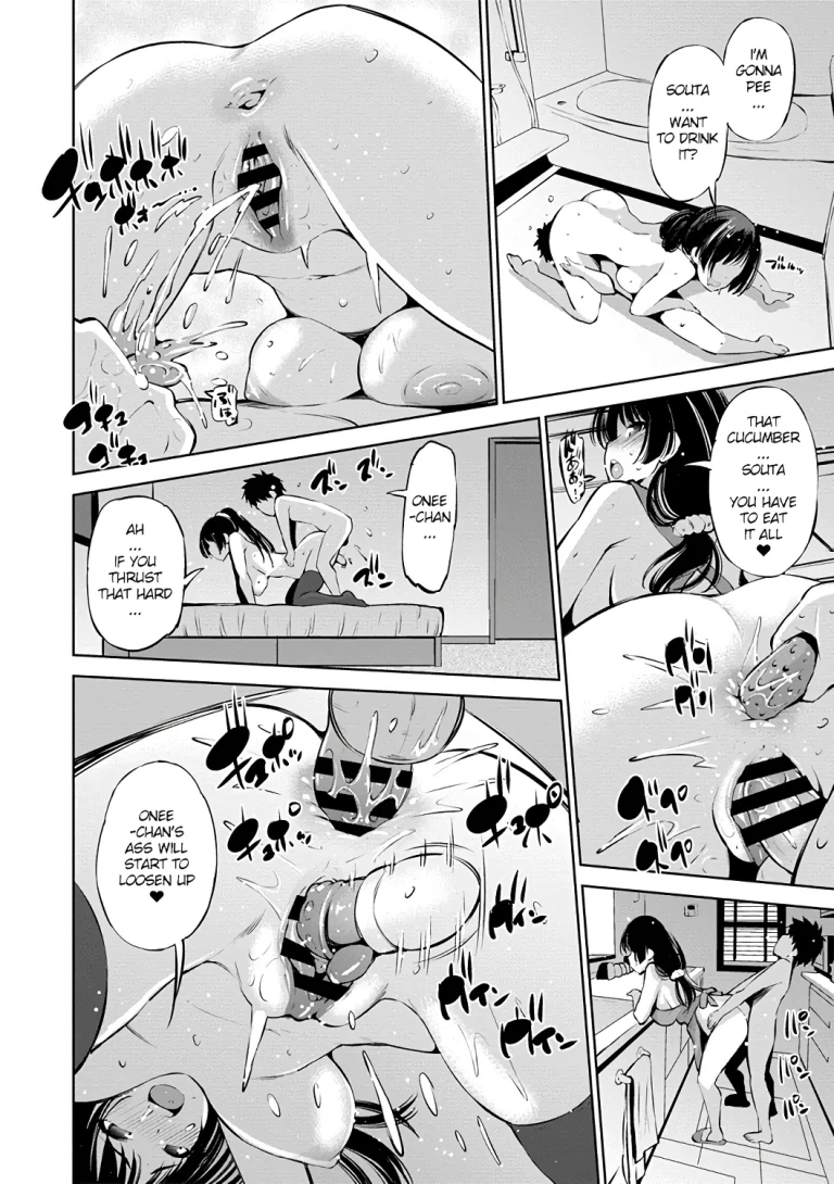 100-byougo ni Sex Suru Ane porn comic picture 18