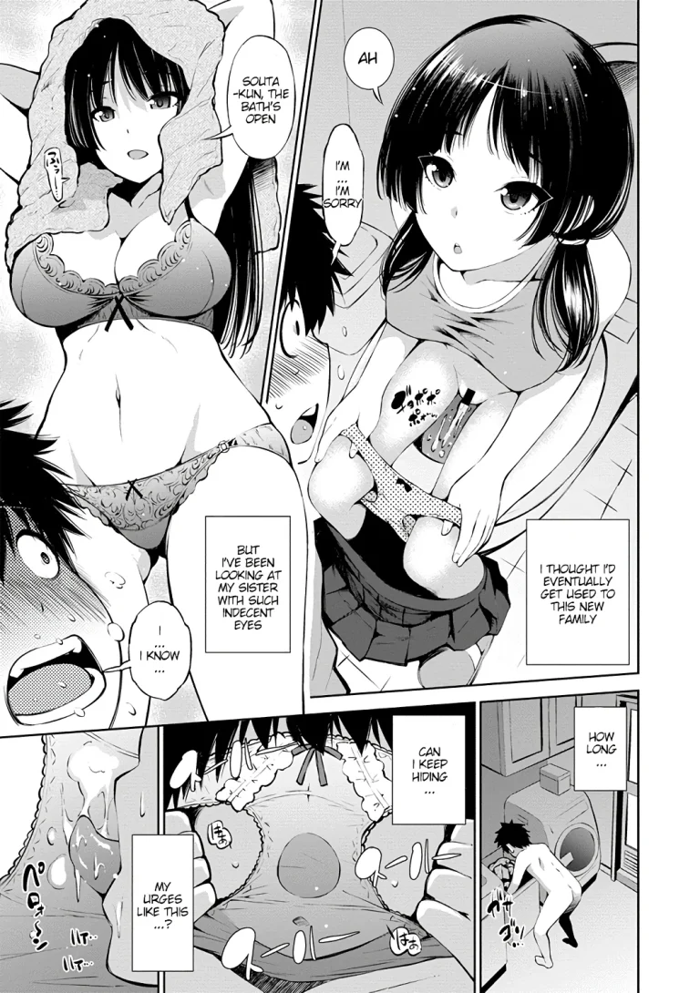 100-byougo ni Sex Suru Ane porn comic picture 3