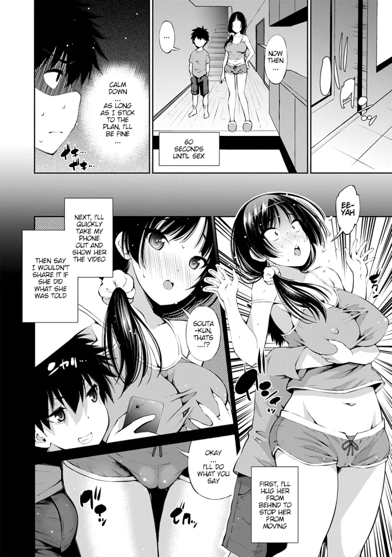 100-byougo ni Sex Suru Ane porn comic picture 6