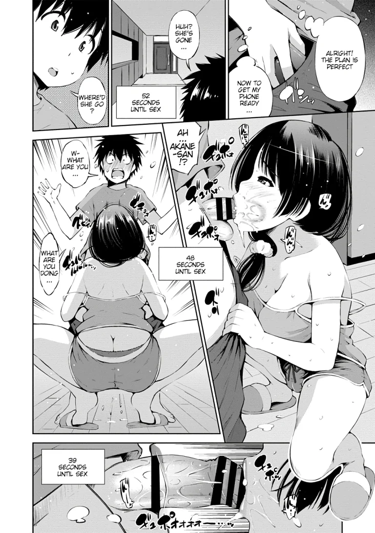 100-byougo ni Sex Suru Ane porn comic picture 8