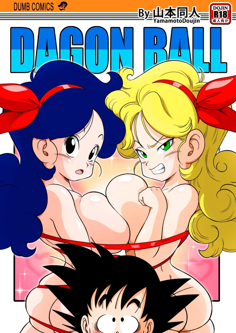 2 X 1 Lunch porn comic picture 1