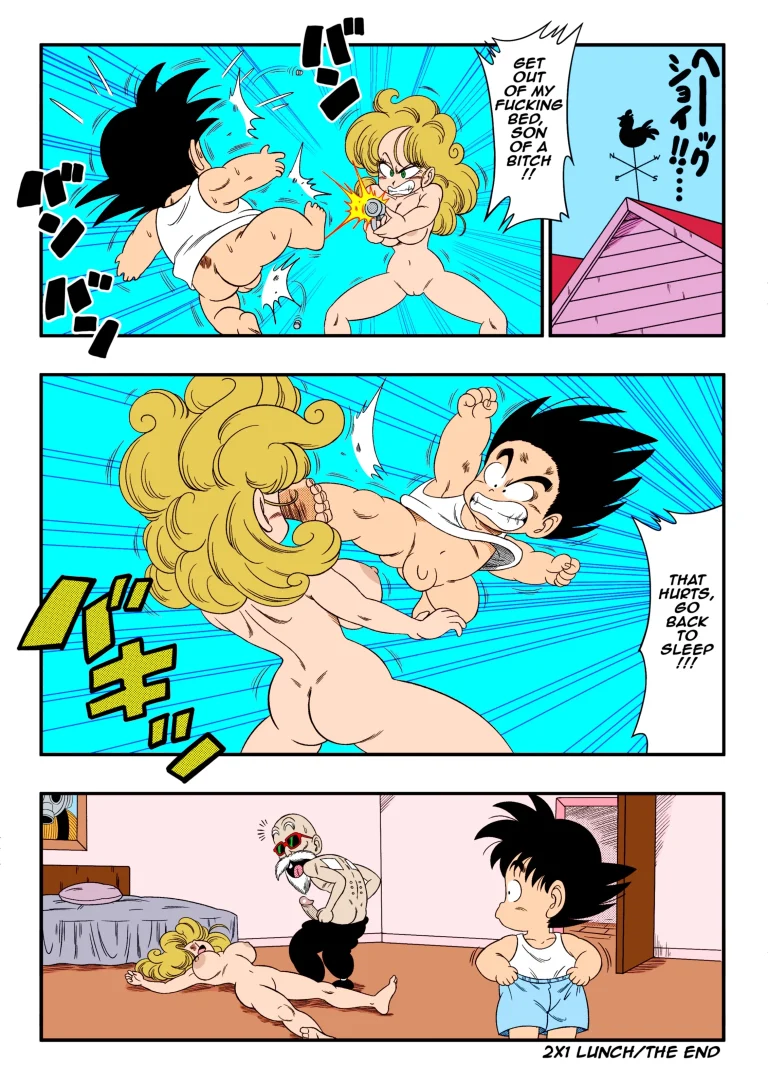 2 X 1 Lunch porn comic picture 16
