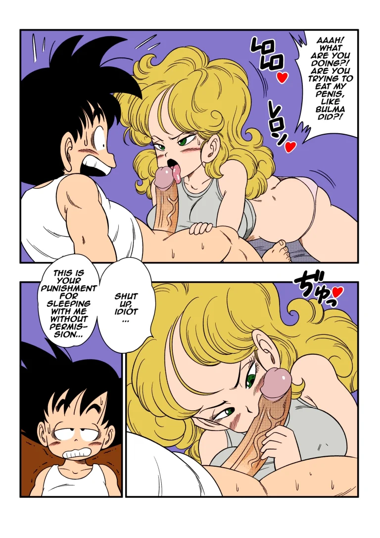 2 X 1 Lunch porn comic picture 19
