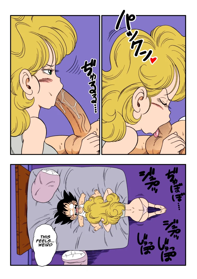 2 X 1 Lunch porn comic picture 20