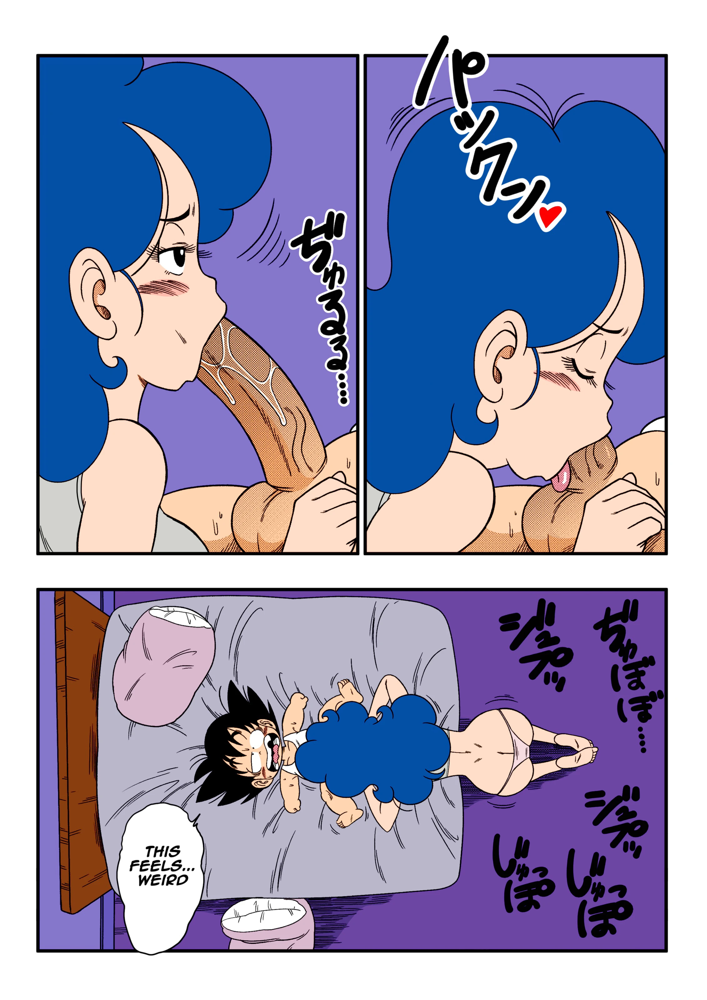 2 X 1 Lunch porn comic picture 5