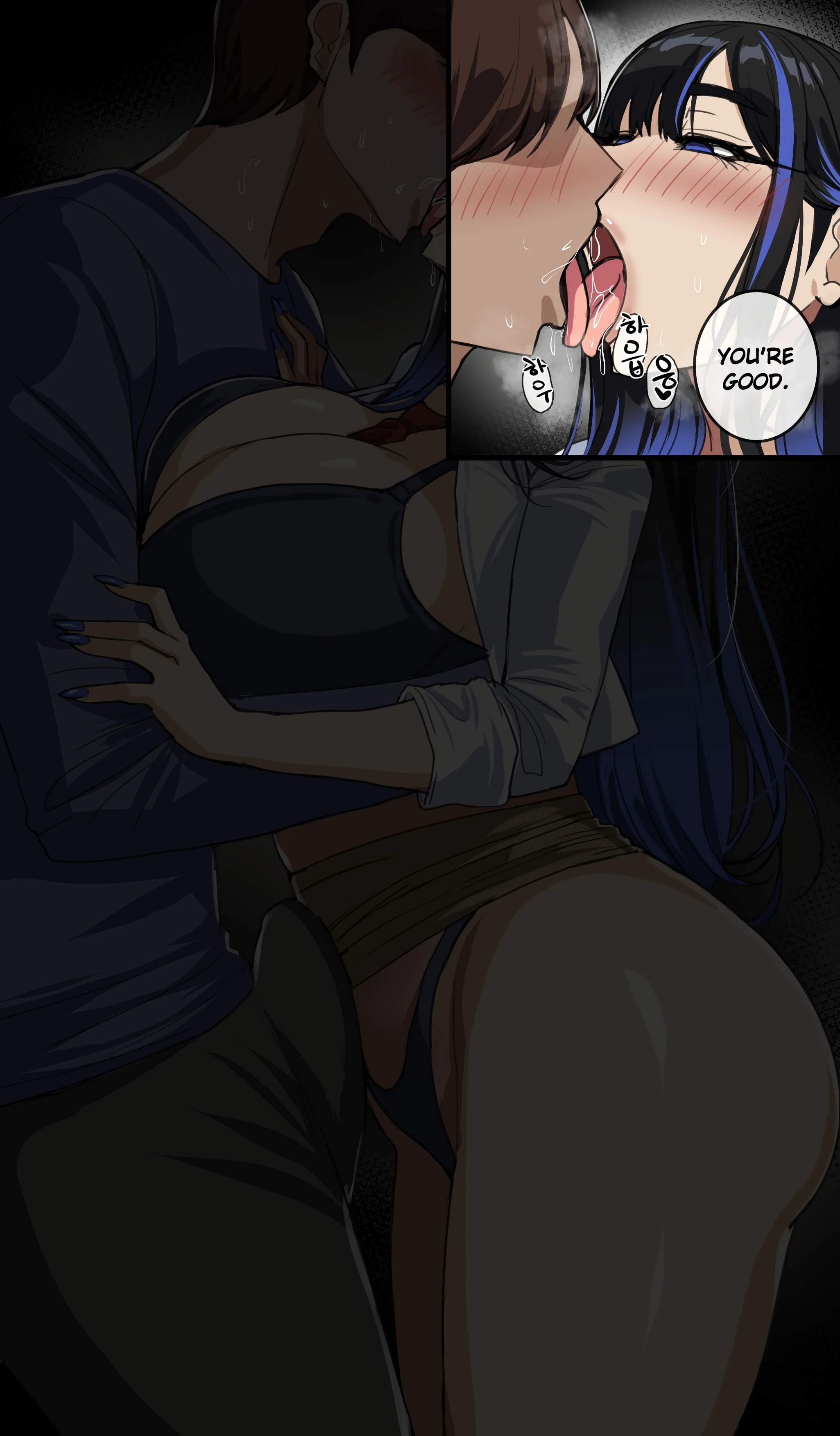 2024 April Reward Tier 3 Eng Kor porn comic picture 8