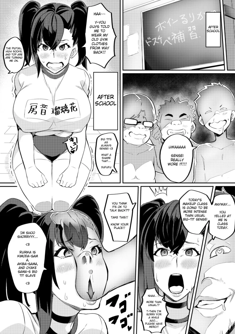 7th Period porn comic picture 4
