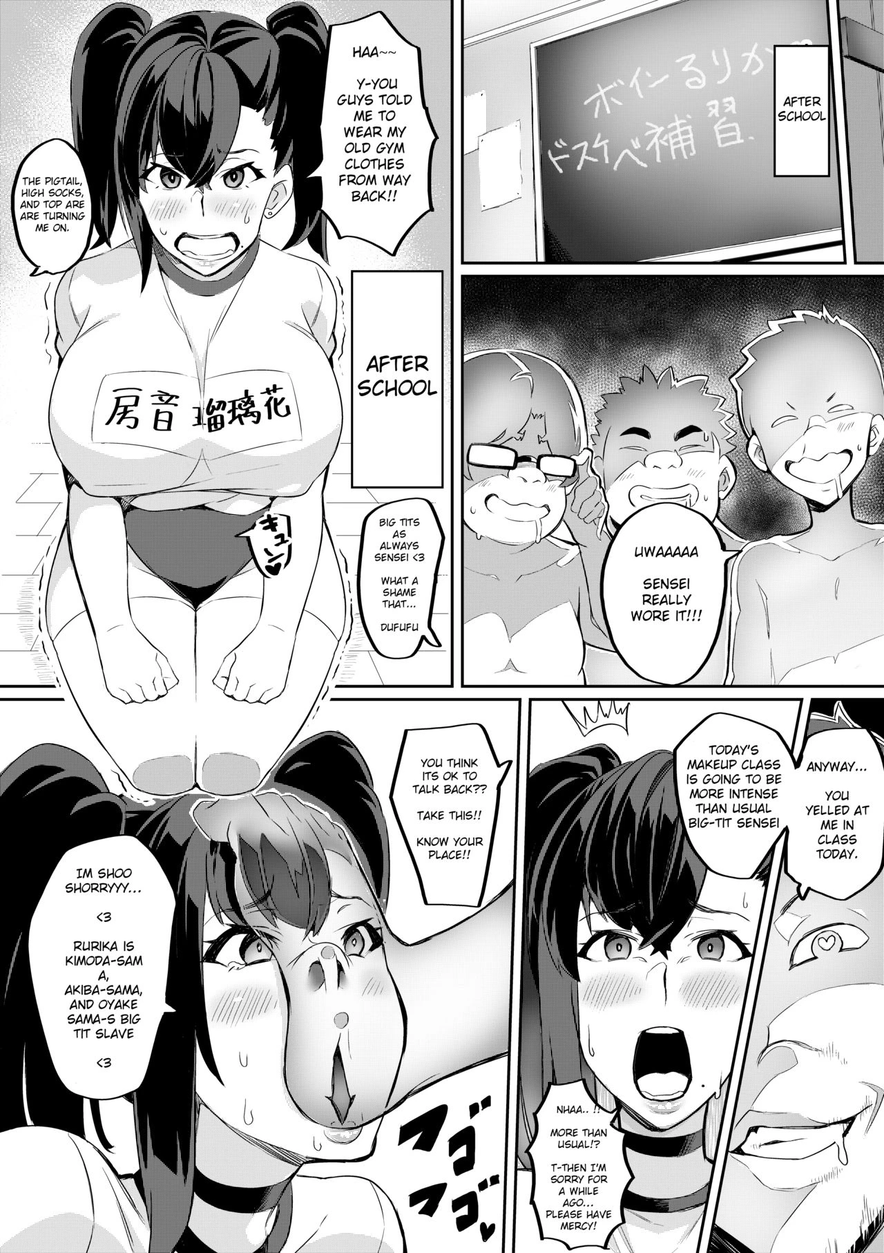 7th Period porn comic picture 4