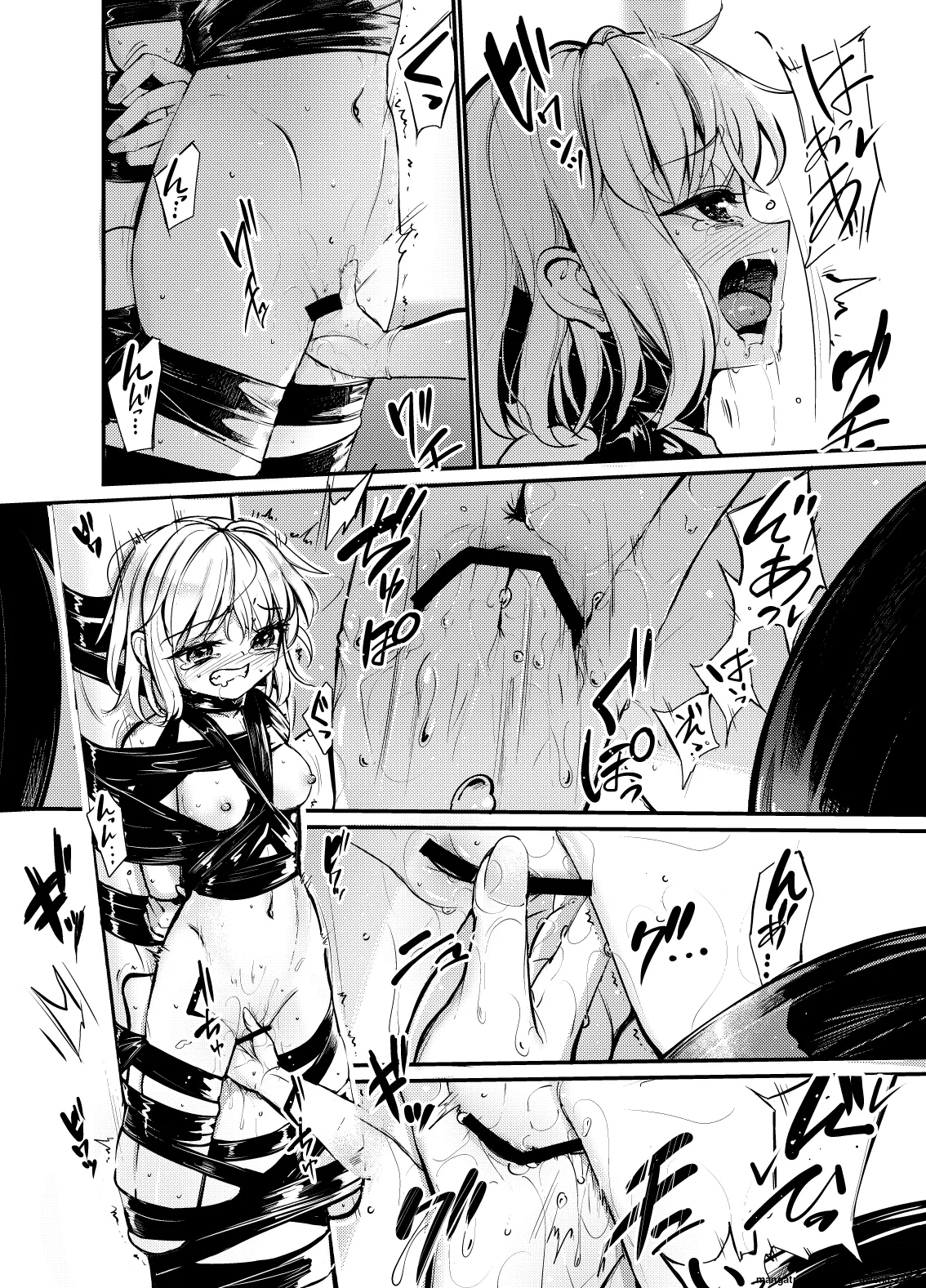 8EYK02 porn comic picture 13