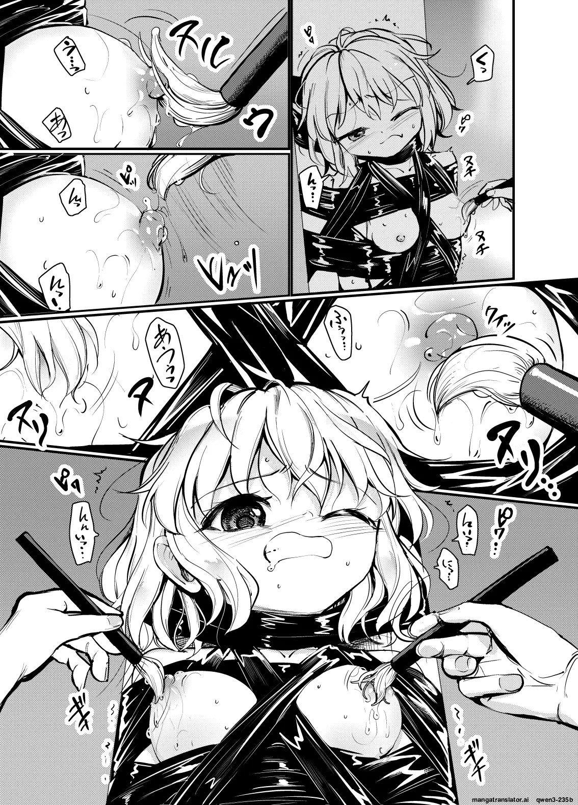 8EYK02 porn comic picture 6