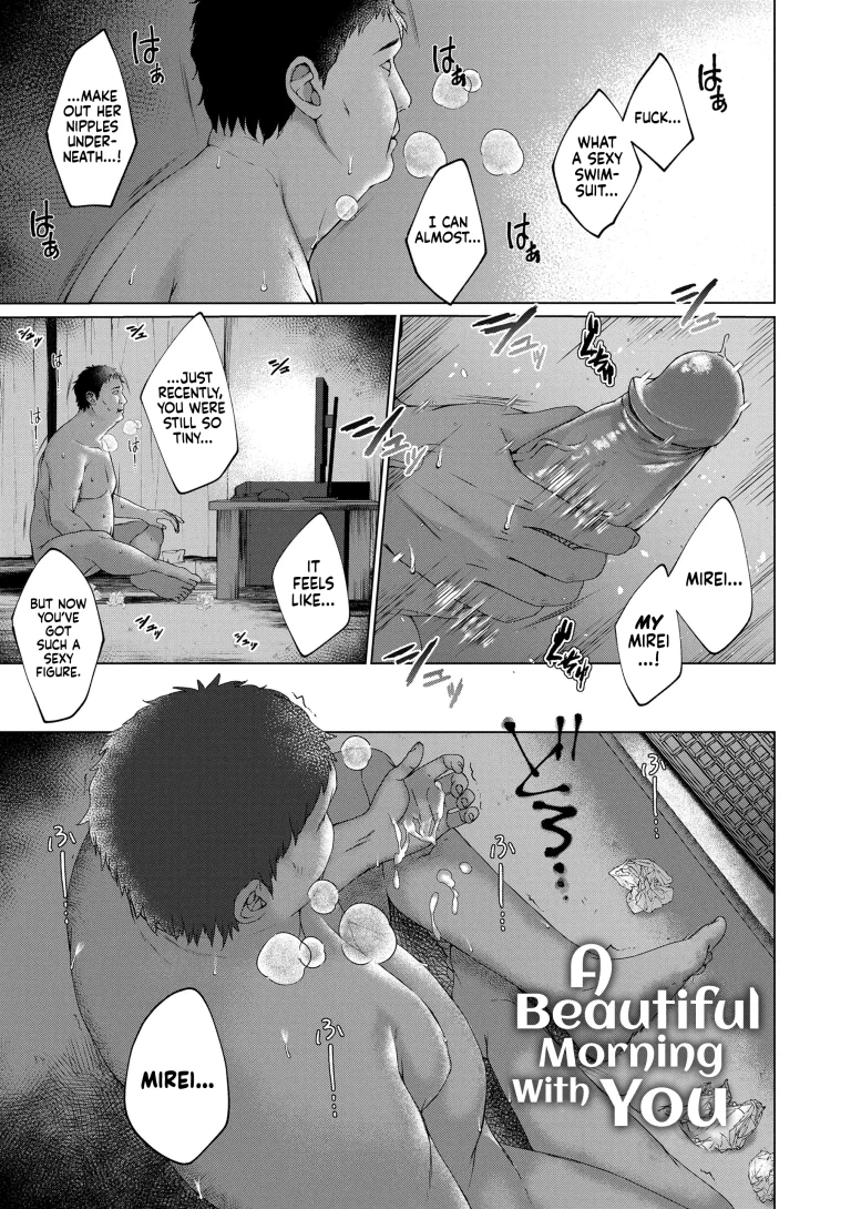 A Beautiful Morning With You porn comic picture 1