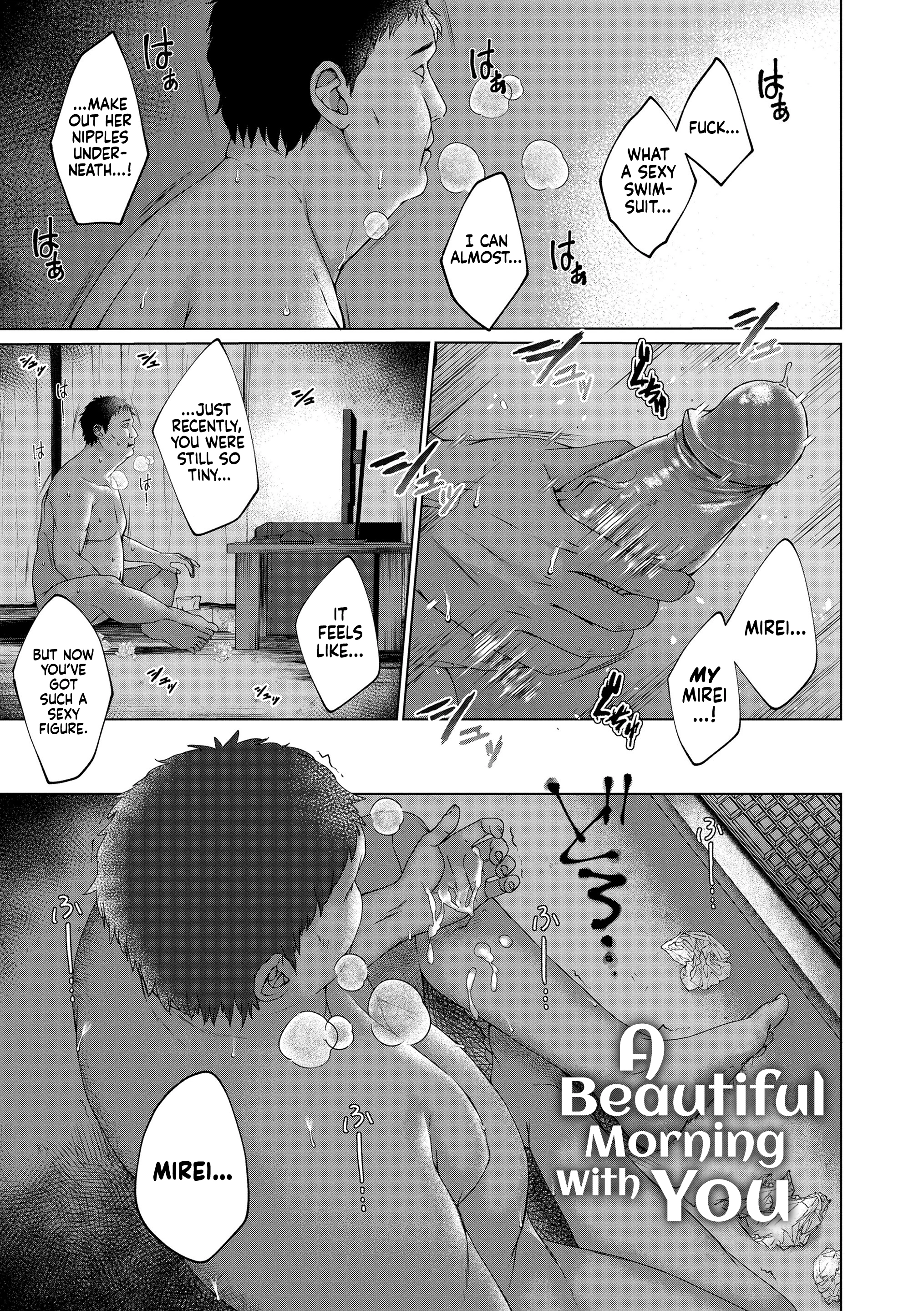 A Beautiful Morning With You porn comic picture 1