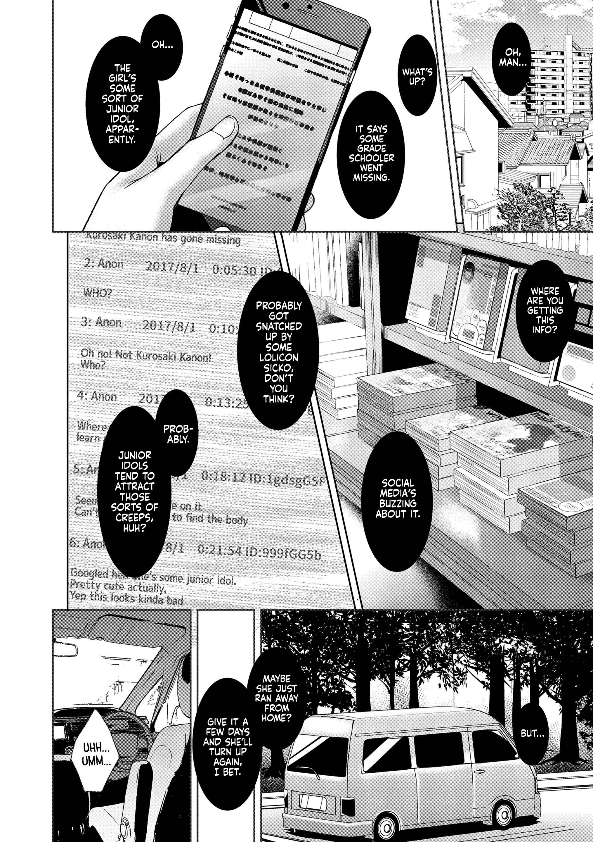 A Beautiful Morning With You porn comic picture 2