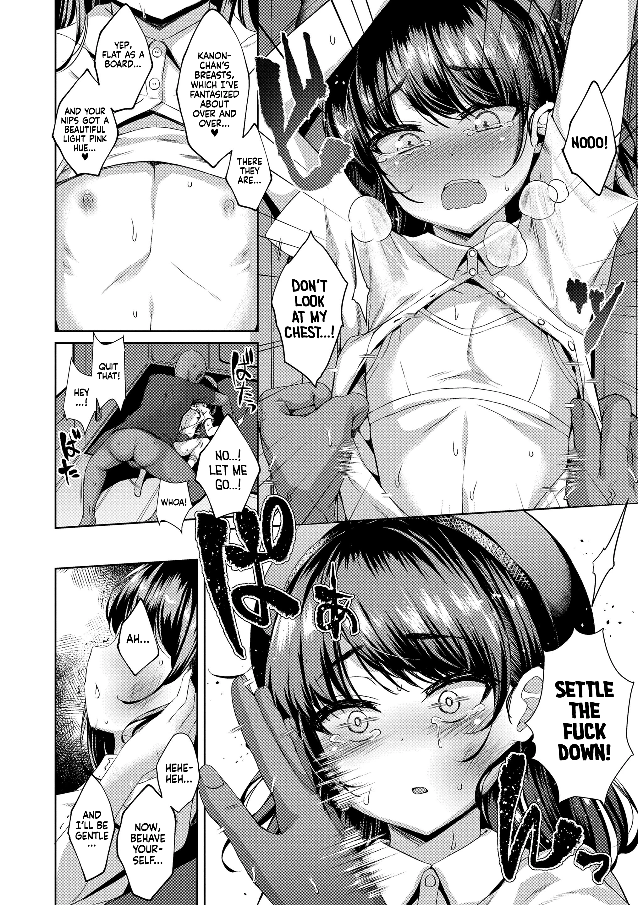 A Beautiful Morning With You porn comic picture 4