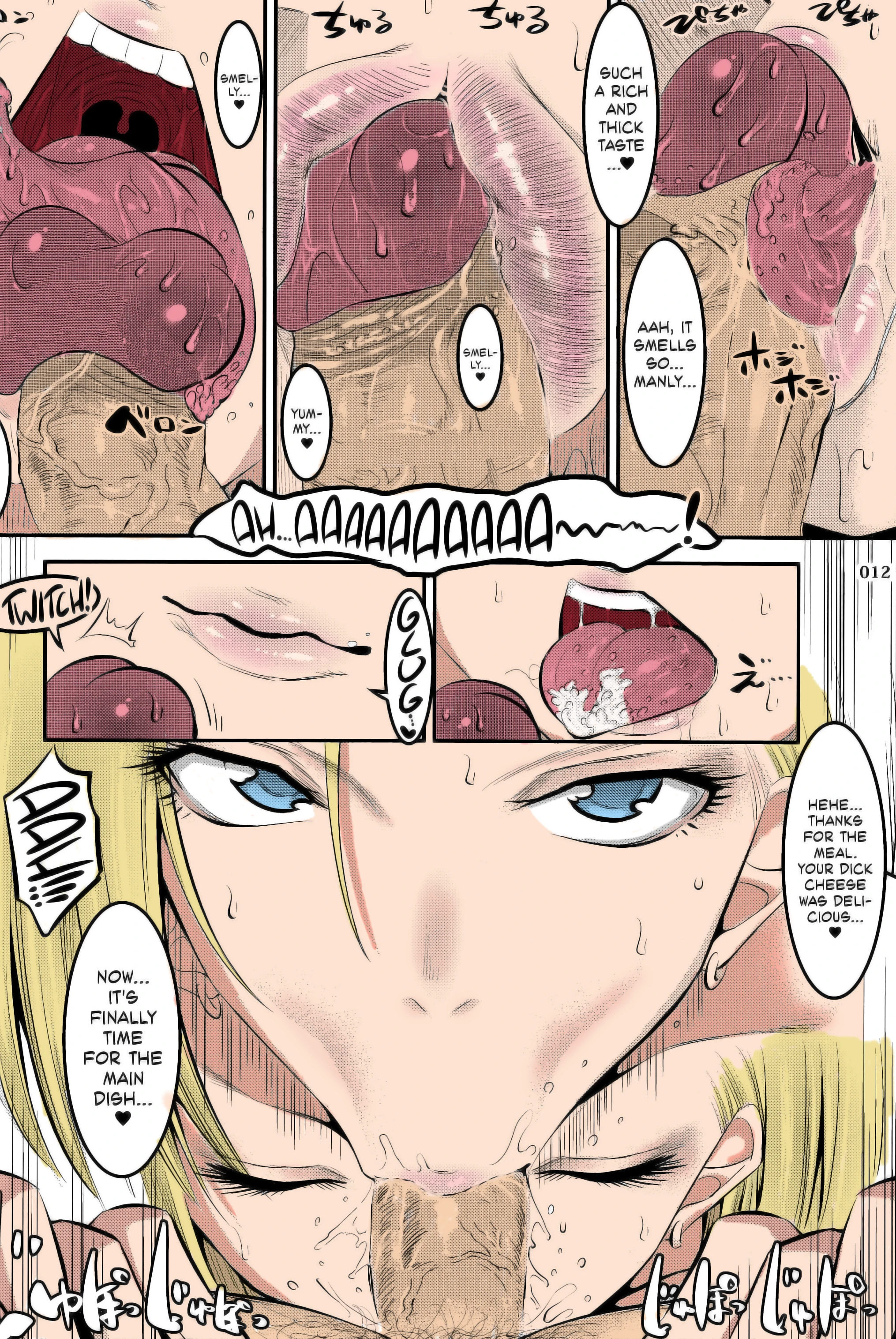 A Book About Getting Your Semen Forcibly Squeezed Out By N. 18 Every Single Day porn comic picture 11