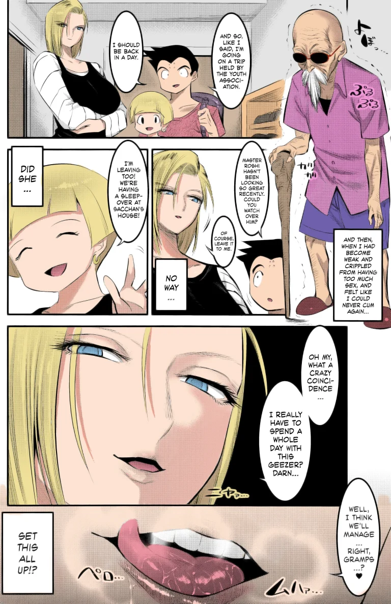 A Book About Getting Your Semen Forcibly Squeezed Out By N. 18 Every Single Day porn comic picture 26