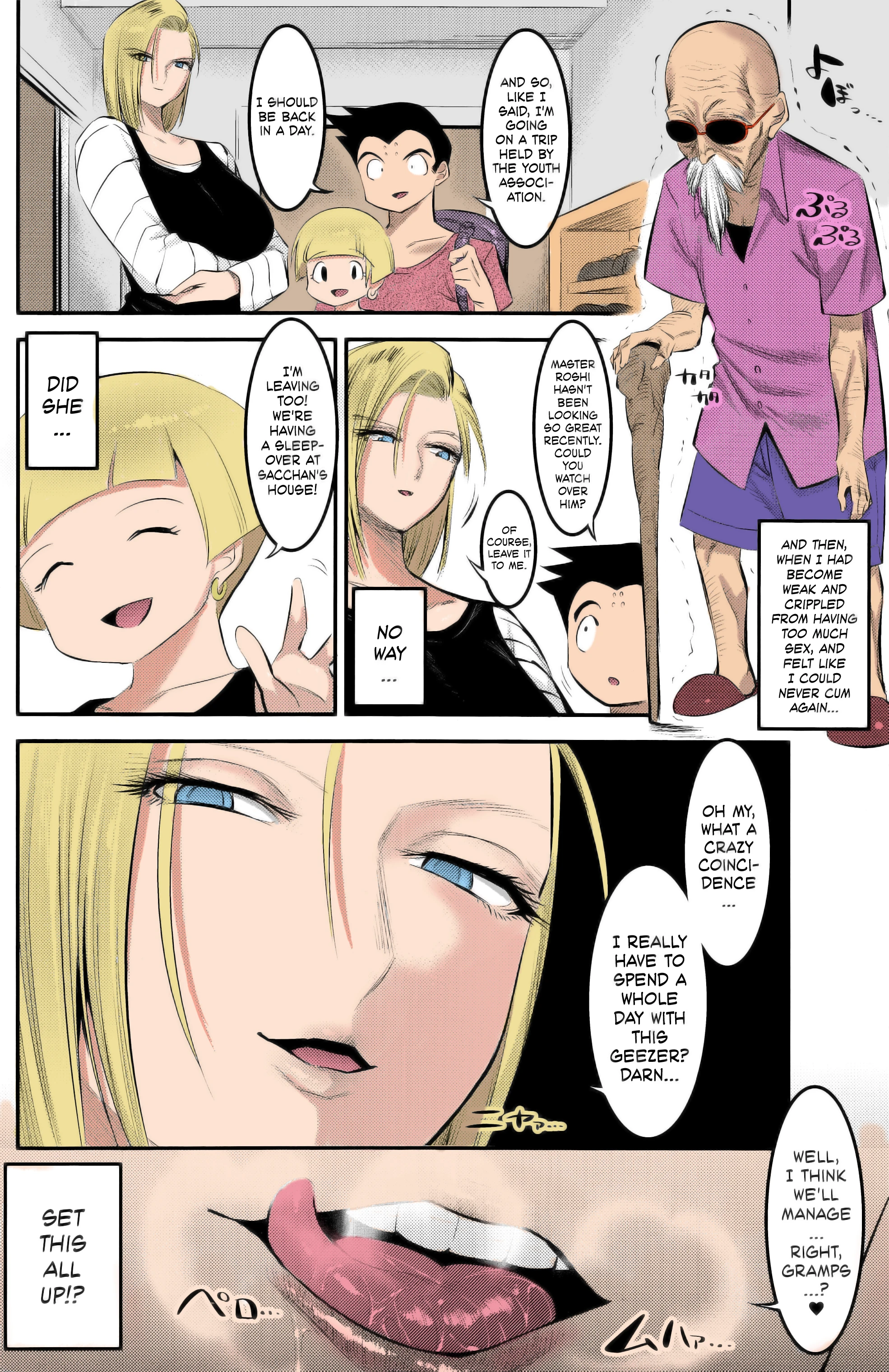 A Book About Getting Your Semen Forcibly Squeezed Out By N. 18 Every Single Day porn comic picture 26