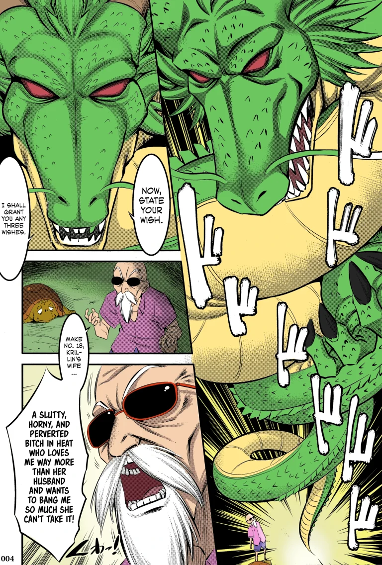 A Book About Getting Your Semen Forcibly Squeezed Out By N. 18 Every Single Day porn comic picture 3