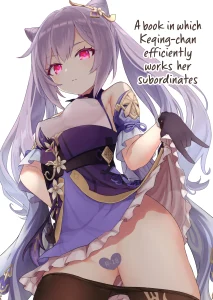 A book in which Keqing-chan efficiently works her subordinates porn comic picture 1