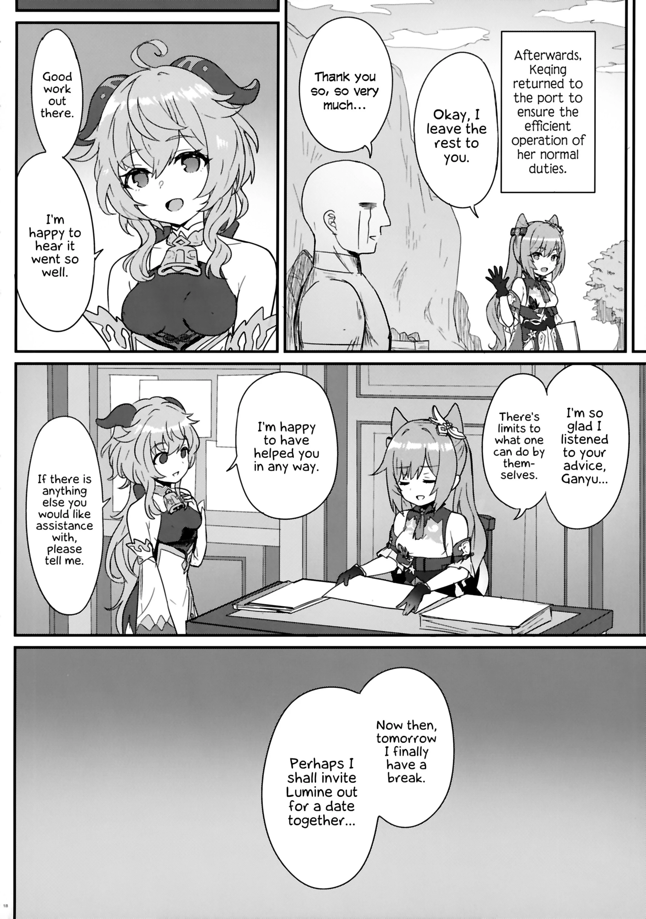 A book in which Keqing-chan efficiently works her subordinates porn comic picture 19