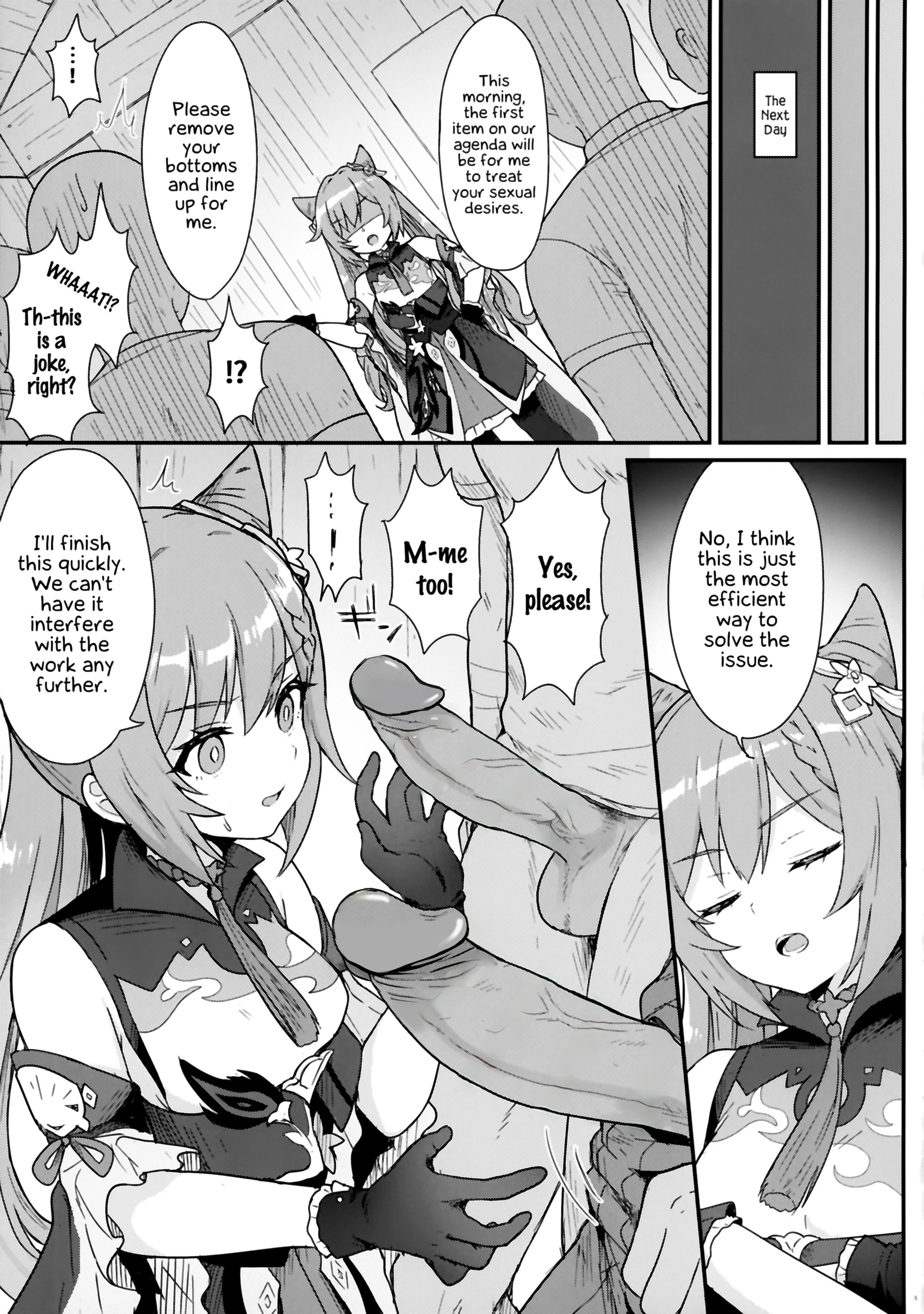 A book in which Keqing-chan efficiently works her subordinates porn comic picture 4