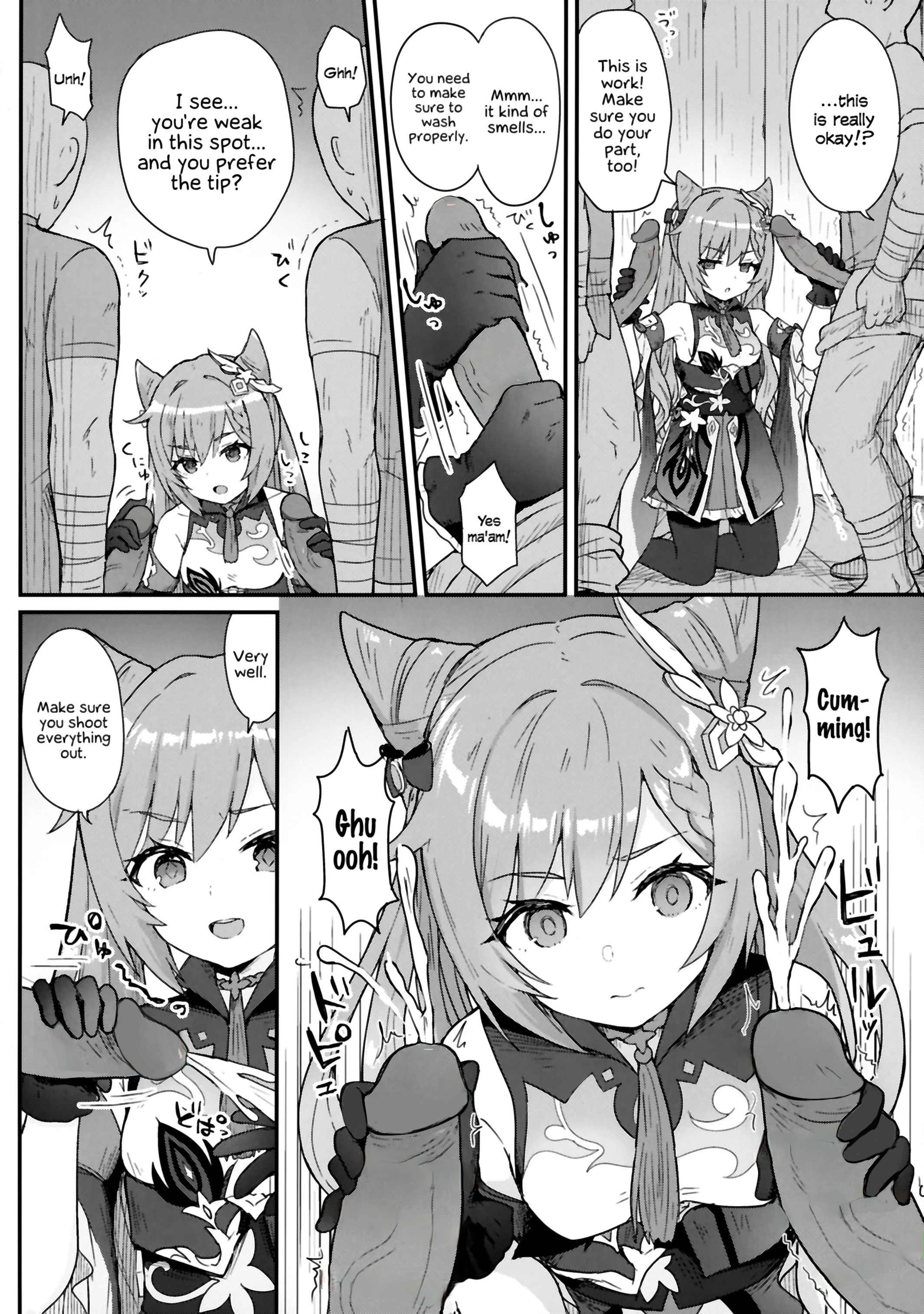 A book in which Keqing-chan efficiently works her subordinates porn comic picture 5