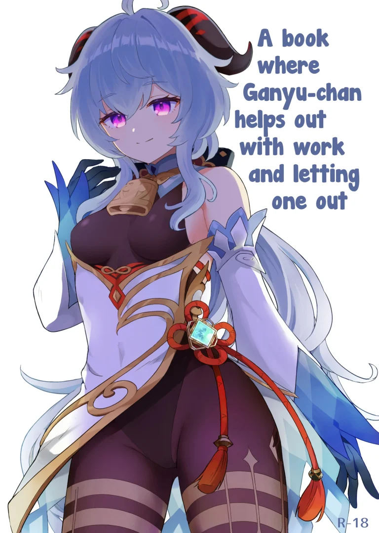 A Book Where Ganyu-chan Helps Out With Work And Letting One Out porn comic picture 1