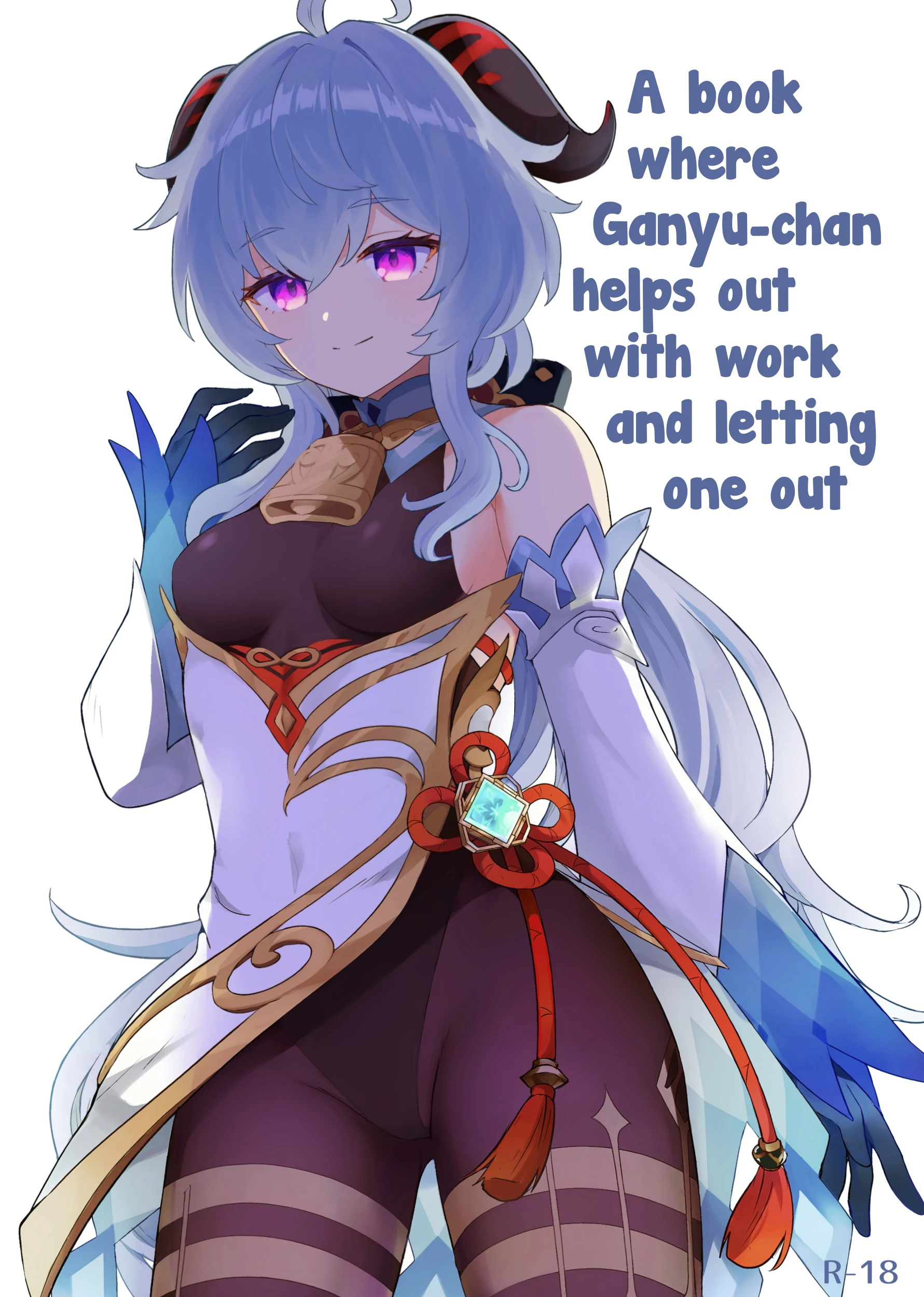 A Book Where Ganyu-chan Helps Out With Work And Letting One Out porn comic picture 1
