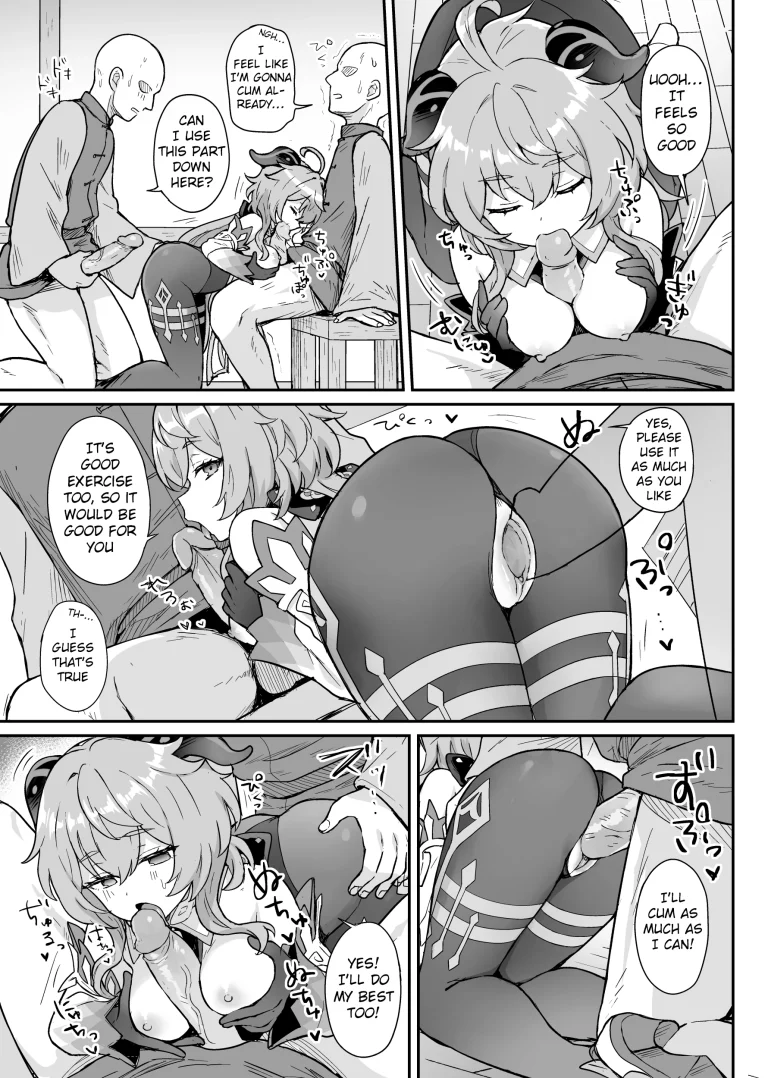A Book Where Ganyu-chan Helps Out With Work And Letting One Out porn comic picture 10