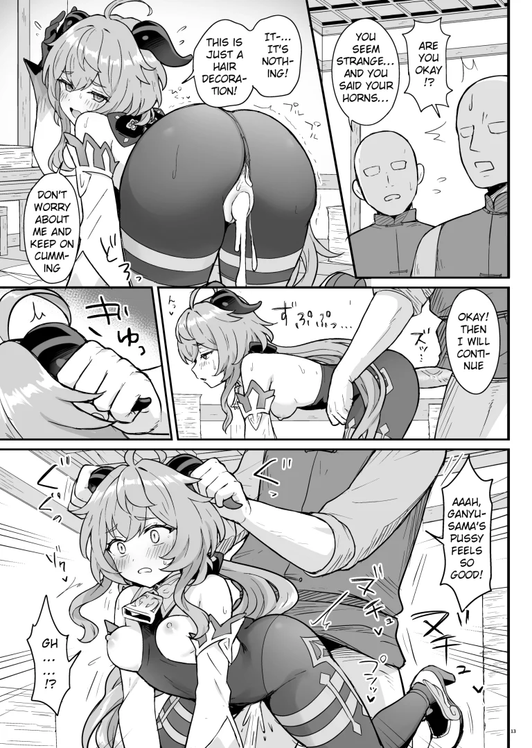 A Book Where Ganyu-chan Helps Out With Work And Letting One Out porn comic picture 14
