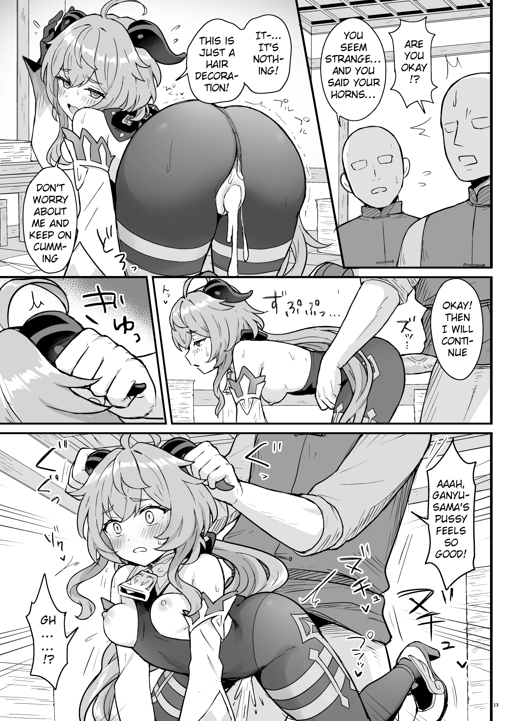 A Book Where Ganyu-chan Helps Out With Work And Letting One Out porn comic picture 14