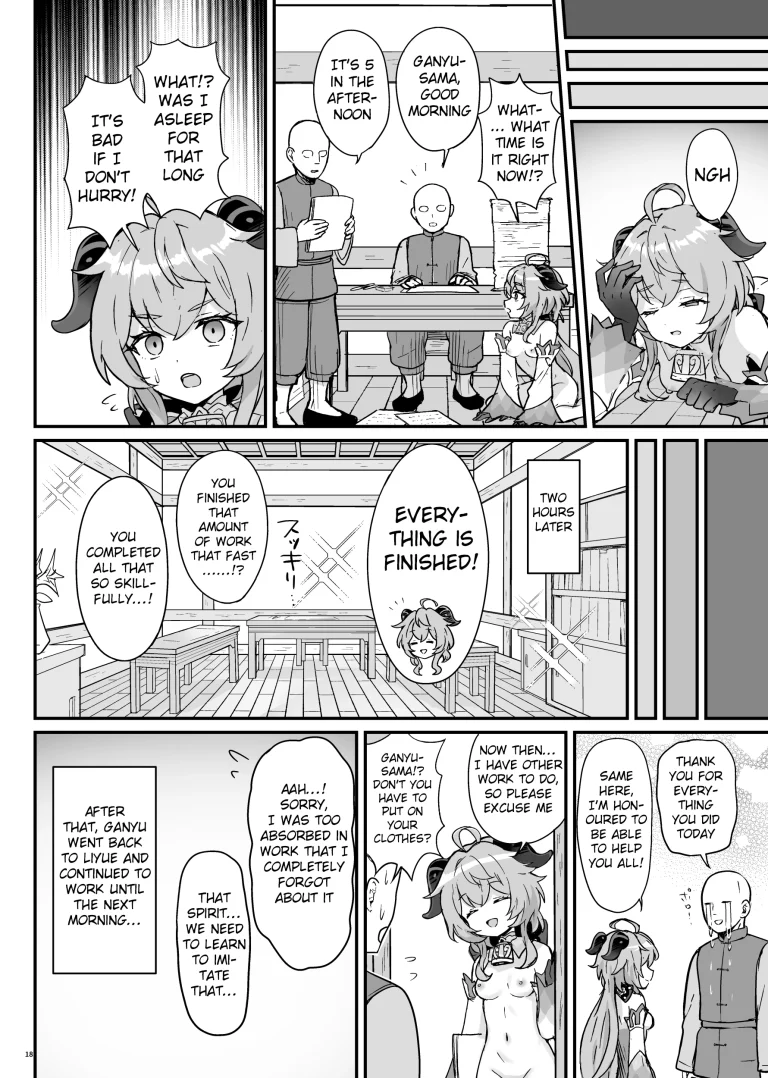 A Book Where Ganyu-chan Helps Out With Work And Letting One Out porn comic picture 19