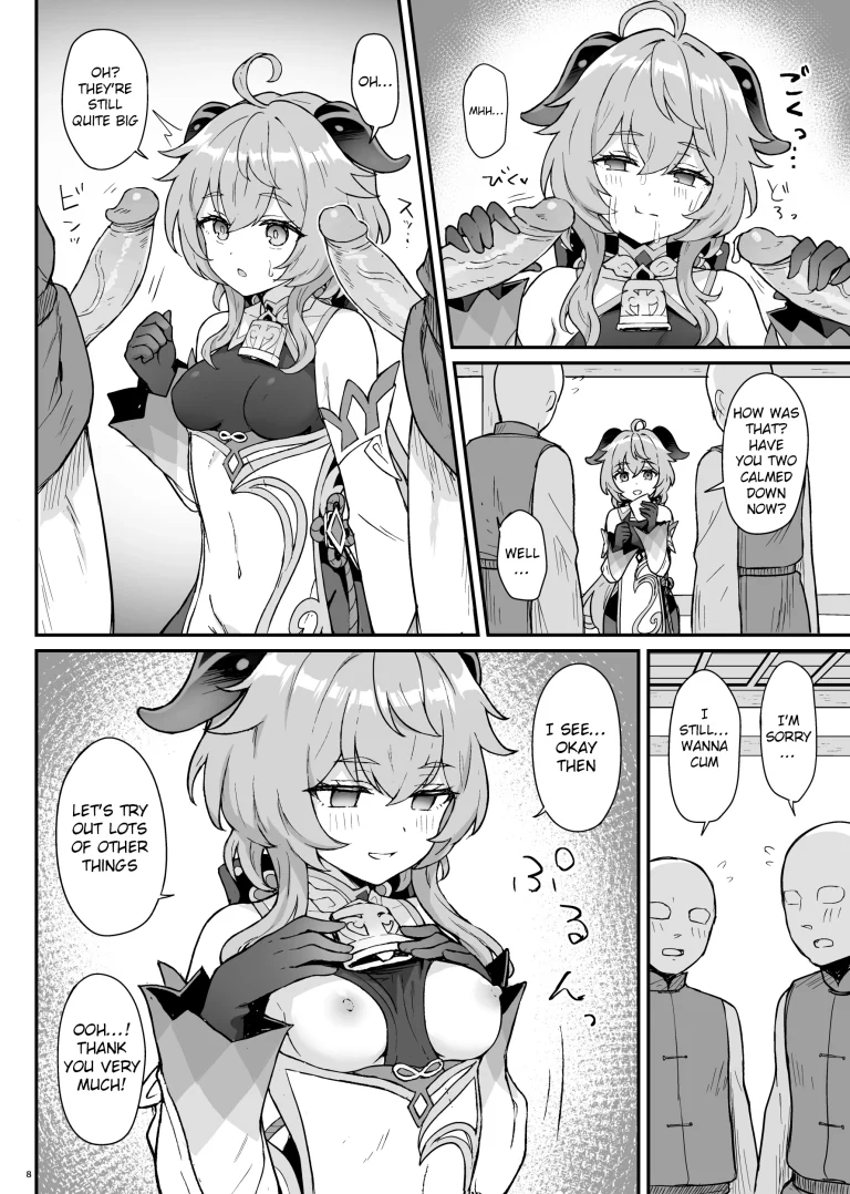 A Book Where Ganyu-chan Helps Out With Work And Letting One Out porn comic picture 9