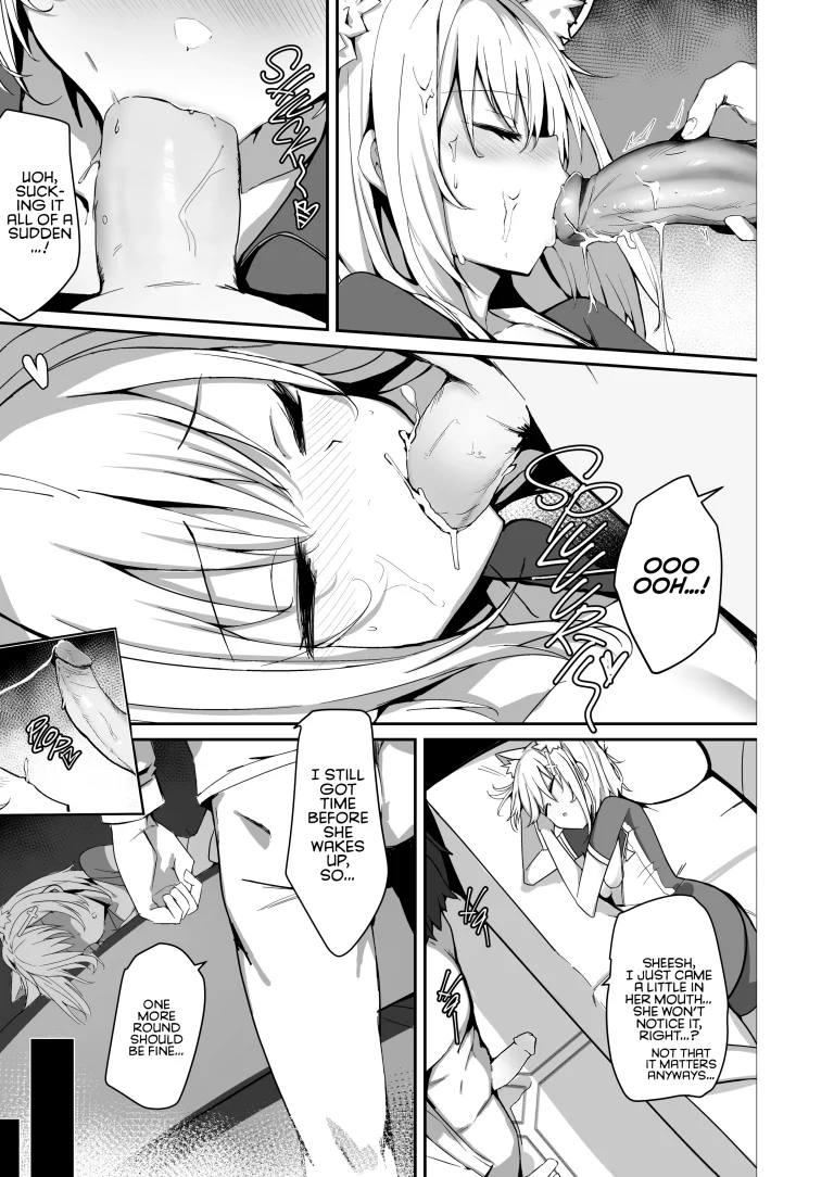 A Book Where I End Up Fucking Shiroko porn comic picture 5