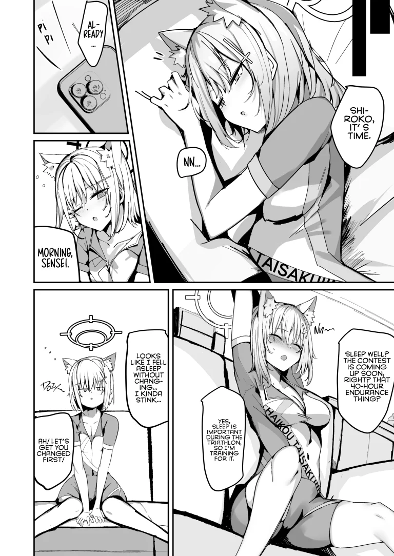 A Book Where I End Up Fucking Shiroko porn comic picture 6