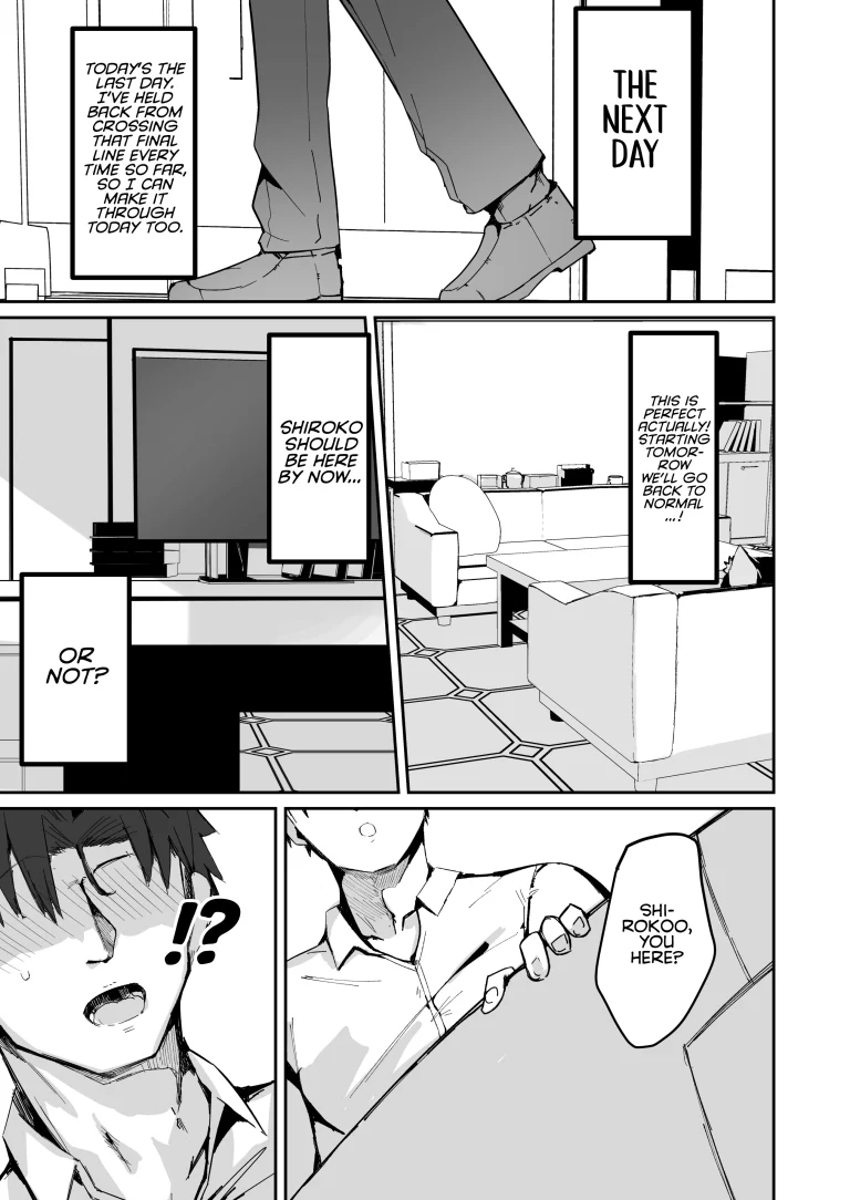 A Book Where I End Up Fucking Shiroko porn comic picture 9