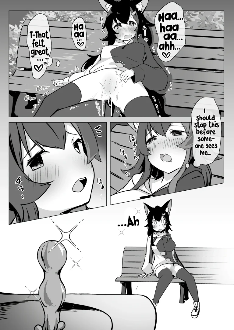 A Book Where Miosha Gets Naked Outside porn comic picture 14