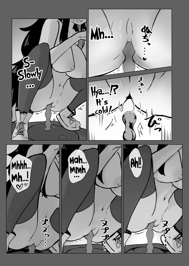 A Book Where Miosha Gets Naked Outside porn comic picture 17