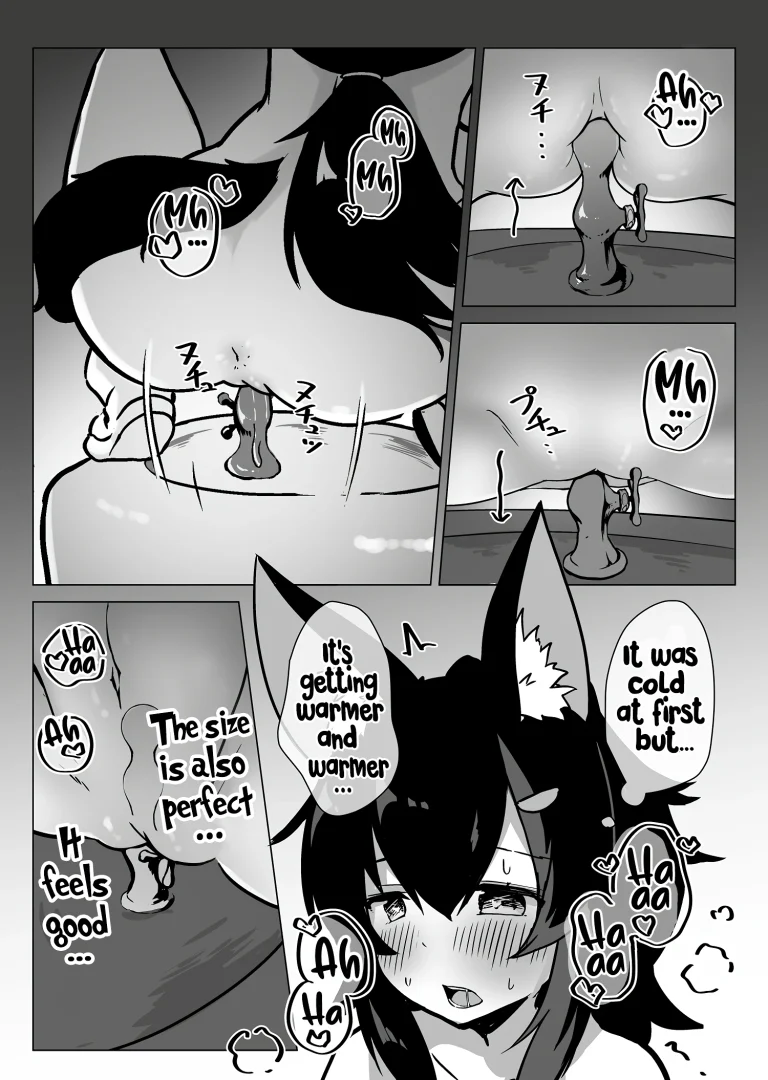 A Book Where Miosha Gets Naked Outside porn comic picture 19