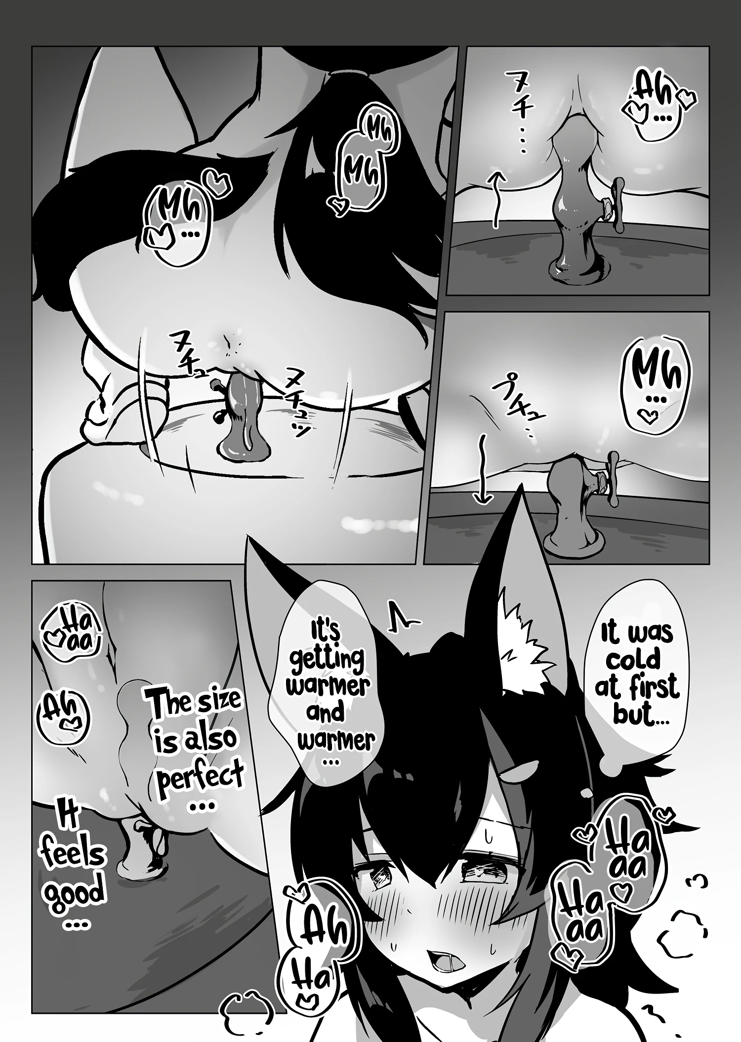 A Book Where Miosha Gets Naked Outside porn comic picture 19