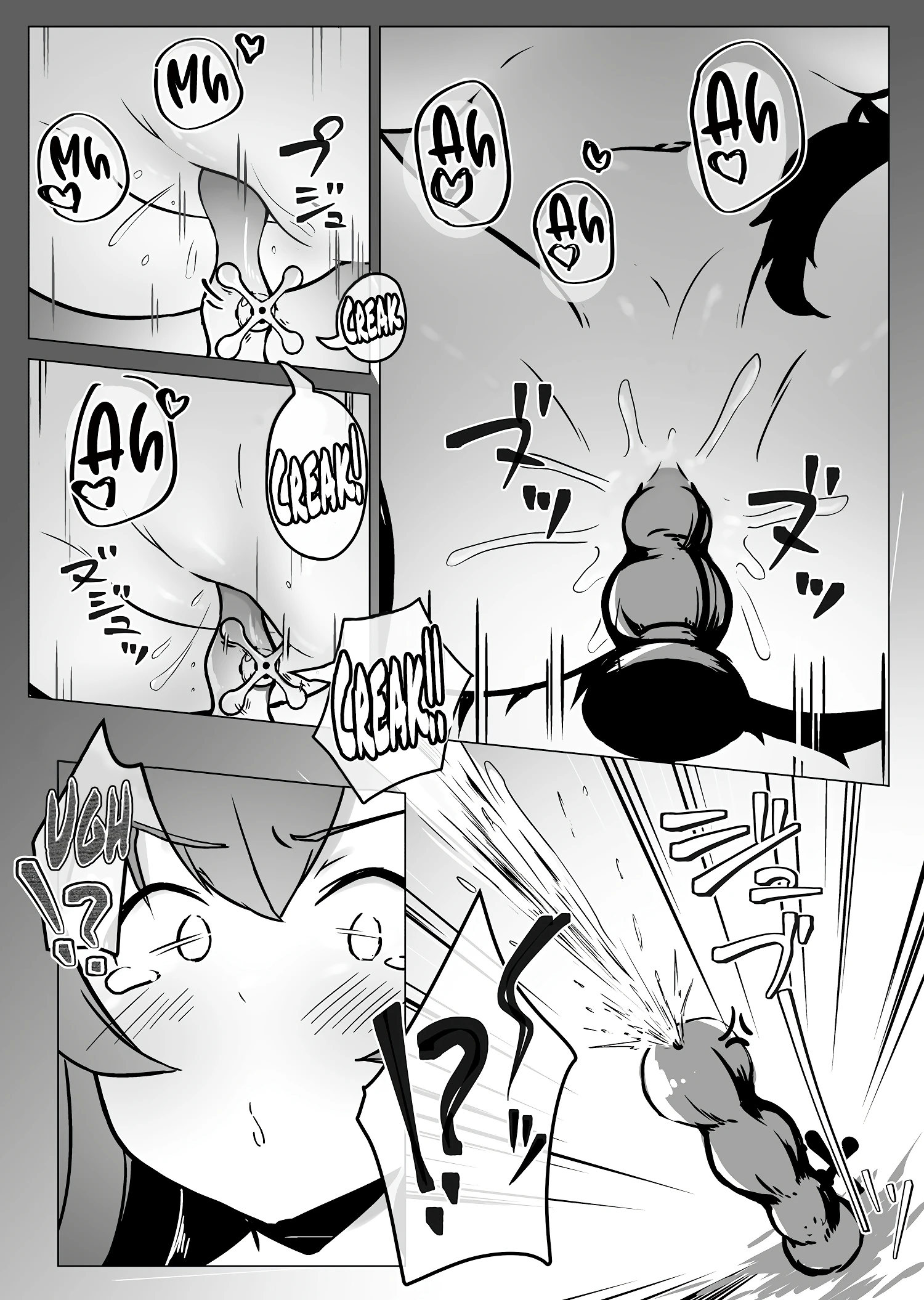 A Book Where Miosha Gets Naked Outside porn comic picture 20