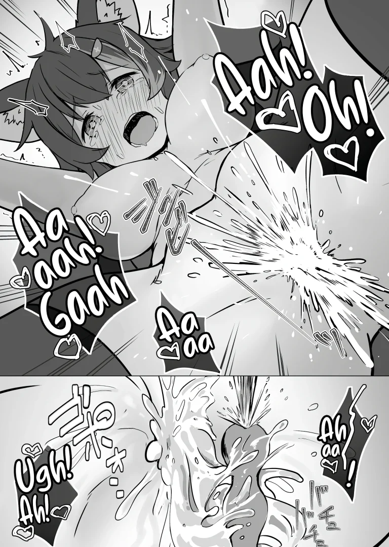 A Book Where Miosha Gets Naked Outside porn comic picture 23