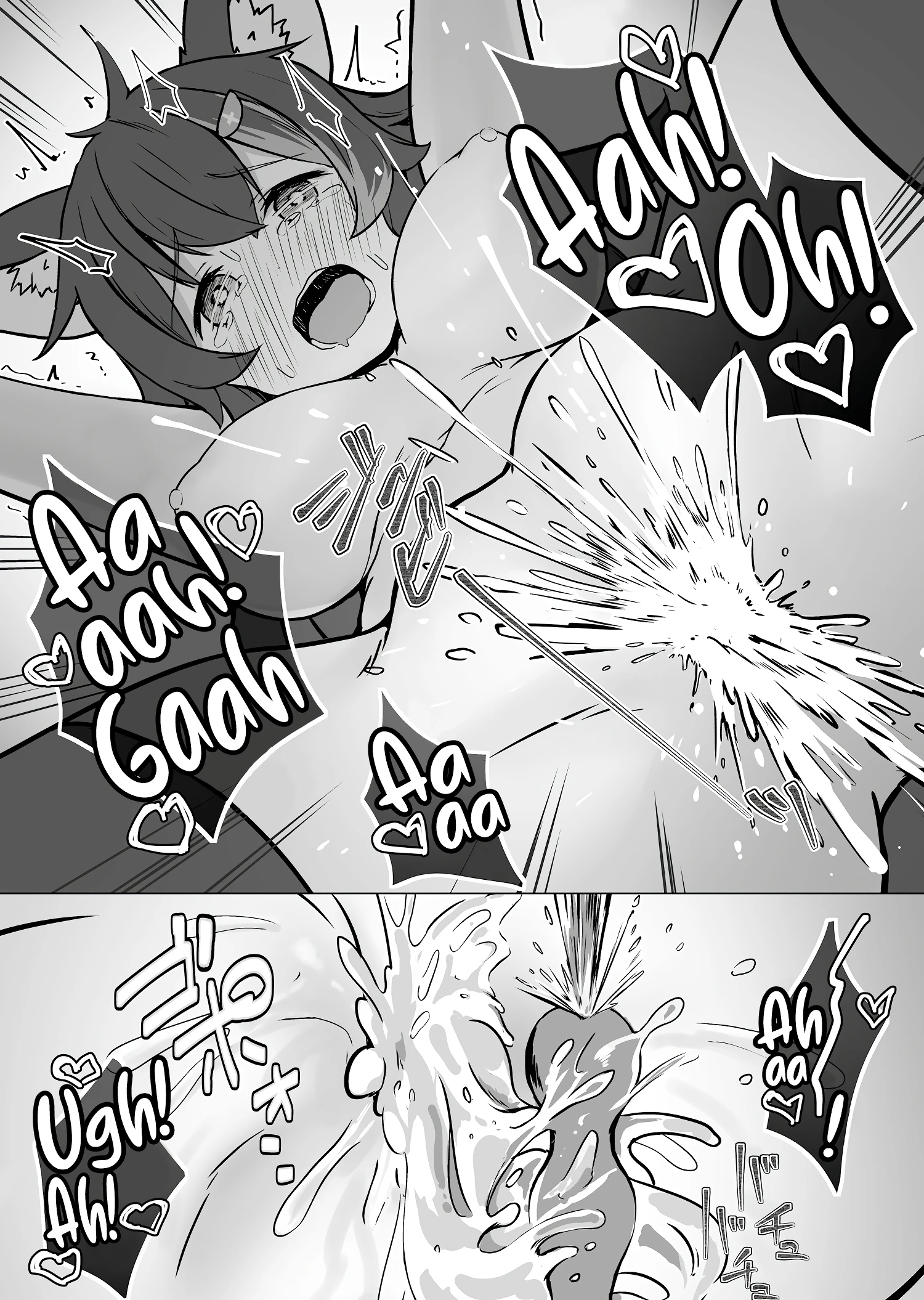 A Book Where Miosha Gets Naked Outside porn comic picture 23