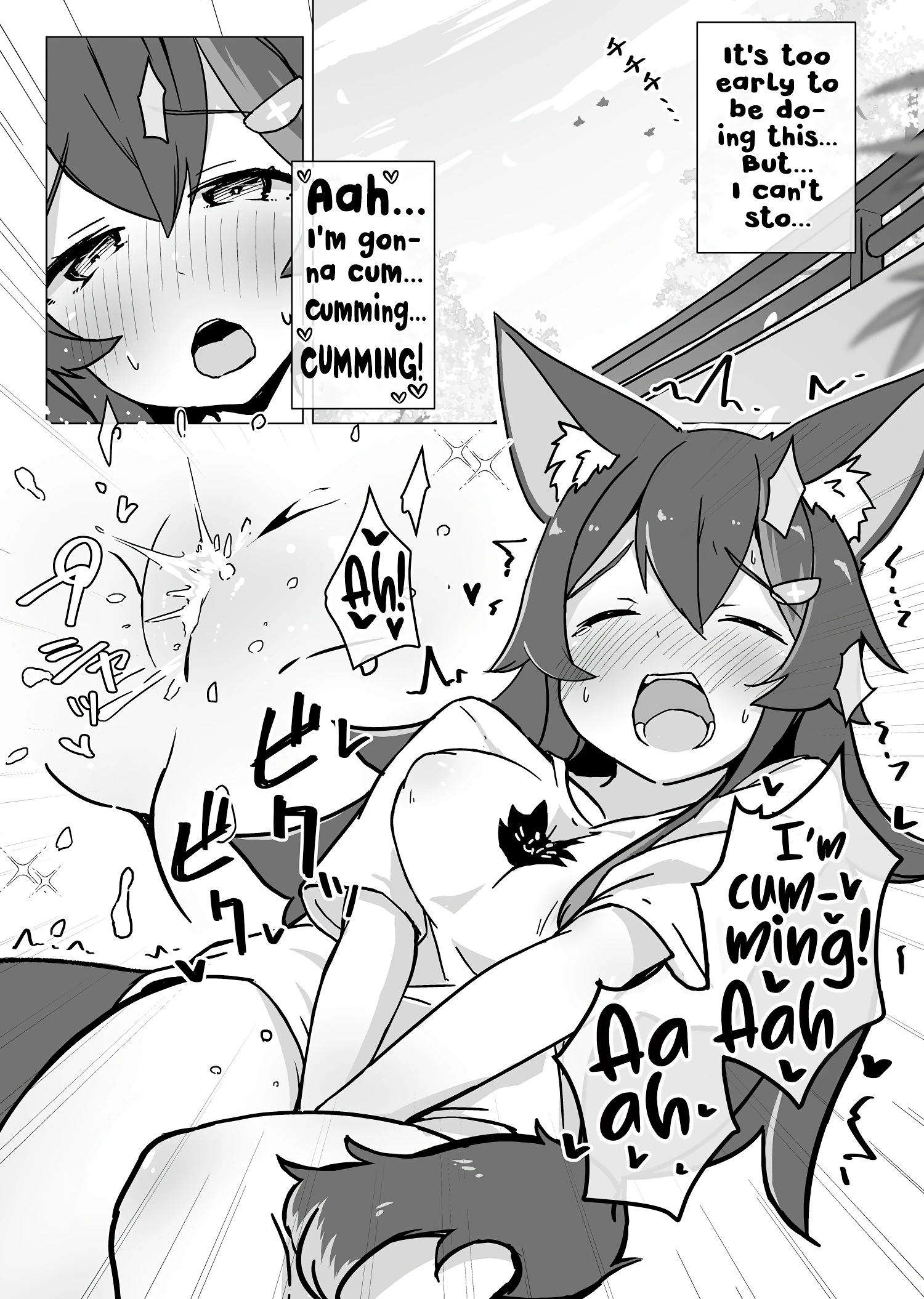 A Book Where Miosha Gets Naked Outside porn comic picture 7