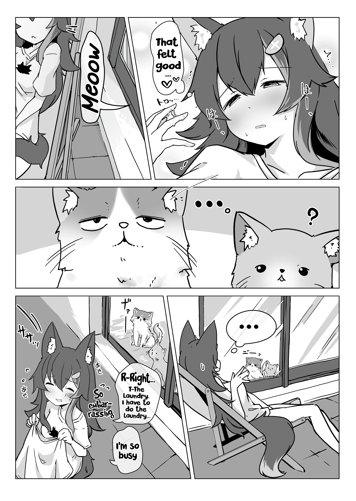 A Book Where Miosha Gets Naked Outside porn comic picture 8