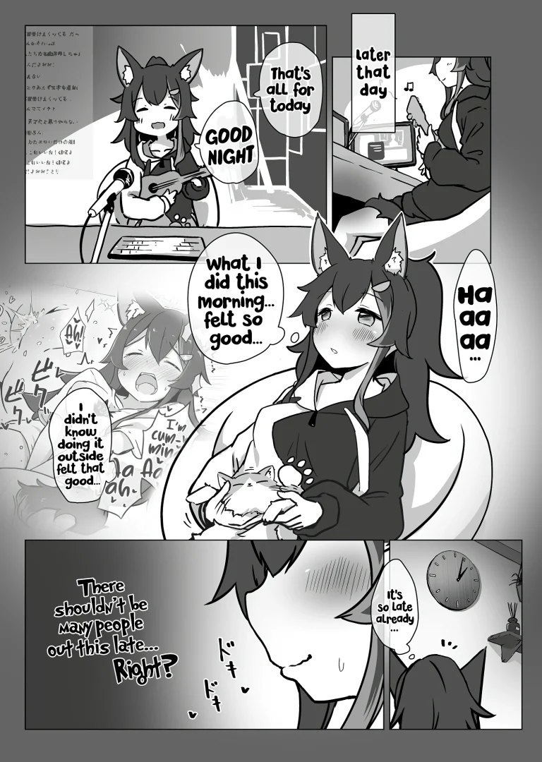 A Book Where Miosha Gets Naked Outside porn comic picture 9