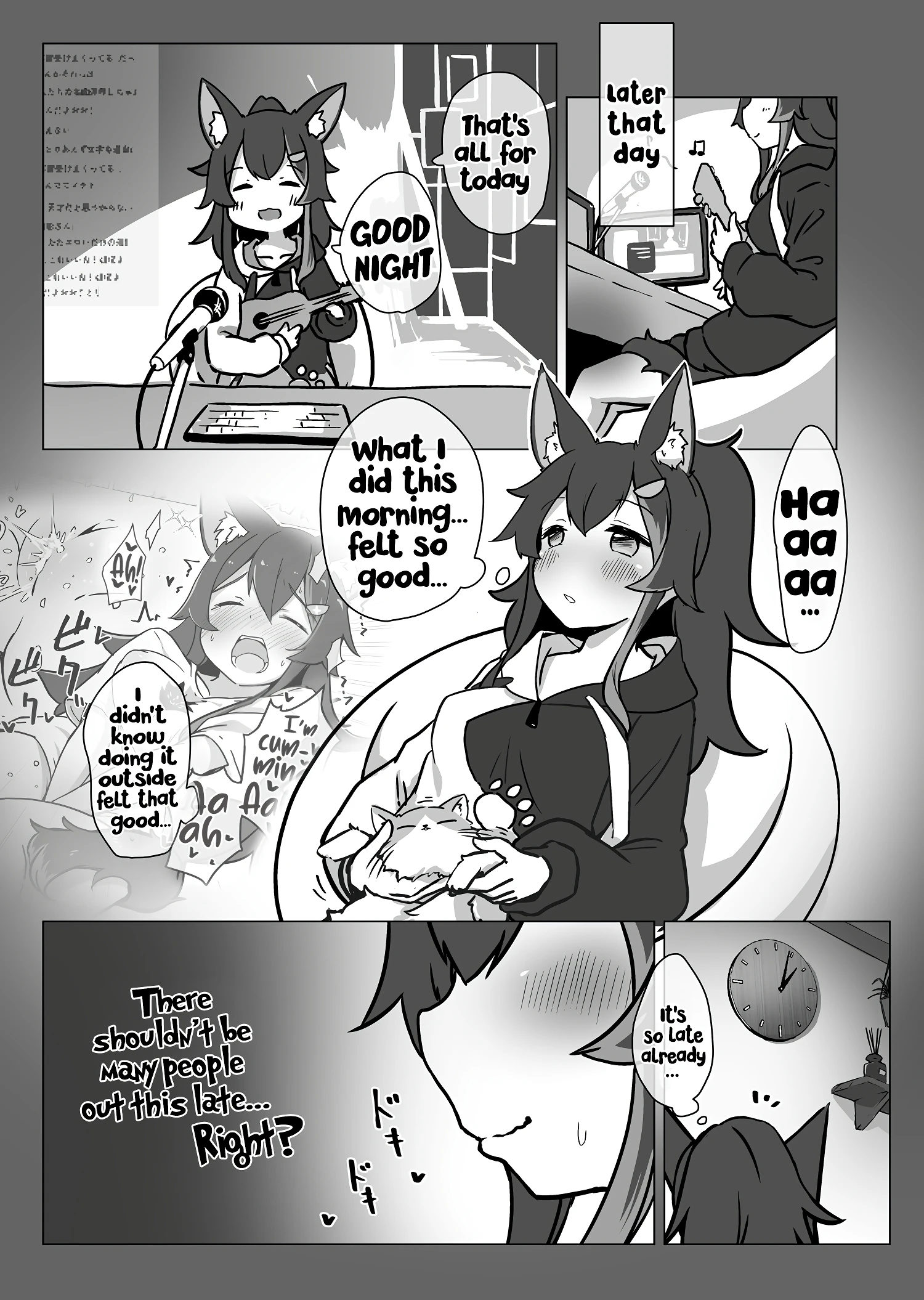 A Book Where Miosha Gets Naked Outside porn comic picture 9